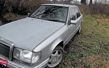 Mercedes-Benz W124, 1992 год, 250 000 рублей, 7 фотография