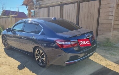 Honda Accord IX рестайлинг, 2016 год, 1 900 000 рублей, 3 фотография