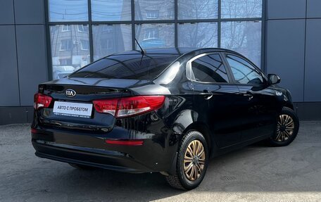 KIA Rio III рестайлинг, 2015 год, 1 130 000 рублей, 6 фотография