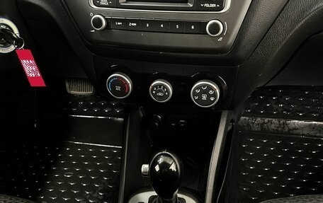 KIA Rio III рестайлинг, 2015 год, 1 130 000 рублей, 12 фотография