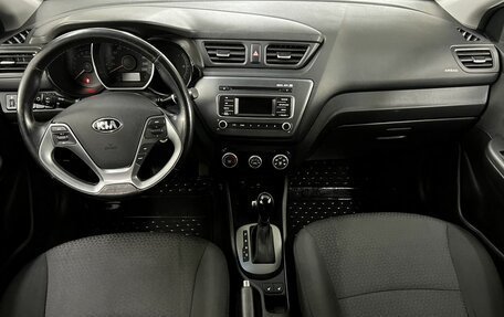 KIA Rio III рестайлинг, 2015 год, 1 130 000 рублей, 10 фотография