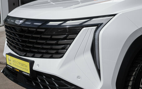 Geely Atlas, 2024 год, 3 125 000 рублей, 2 фотография