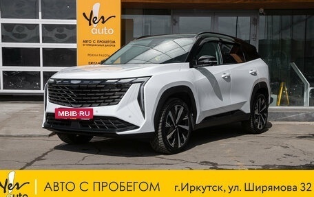 Geely Atlas, 2024 год, 3 125 000 рублей, 4 фотография