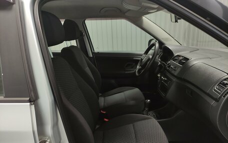 Skoda Fabia II, 2013 год, 680 000 рублей, 9 фотография