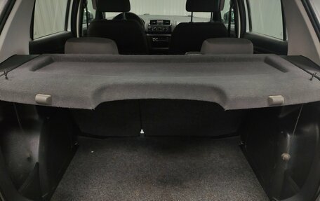 Skoda Fabia II, 2013 год, 680 000 рублей, 17 фотография