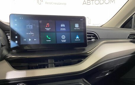 Haval F7 I, 2022 год, 1 949 000 рублей, 11 фотография