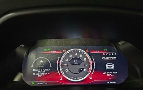 Haval F7x I, 2023 год, 1 999 000 рублей, 8 фотография