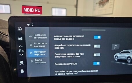 Haval F7x I, 2023 год, 1 999 000 рублей, 14 фотография