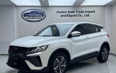 Geely Coolray I, 2021 год, 1 428 000 рублей, 1 фотография