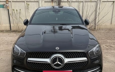 Mercedes-Benz GLE Coupe, 2021 год, 7 500 000 рублей, 1 фотография