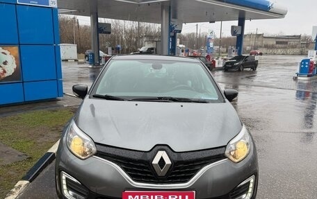 Renault Kaptur I рестайлинг, 2020 год, 1 680 000 рублей, 1 фотография