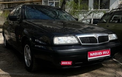 Lancia Kappa, 1995 год, 300 000 рублей, 1 фотография