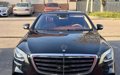 Mercedes-Benz S-Класс, 2017 год, 5 600 000 рублей, 1 фотография