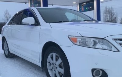 Toyota Camry, 2010 год, 1 160 000 рублей, 1 фотография