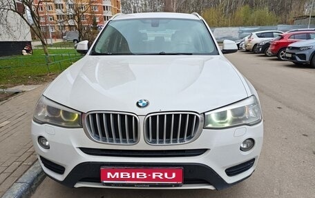 BMW X3, 2014 год, 2 250 000 рублей, 1 фотография