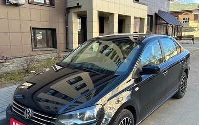 Volkswagen Polo VI (EU Market), 2015 год, 900 000 рублей, 1 фотография