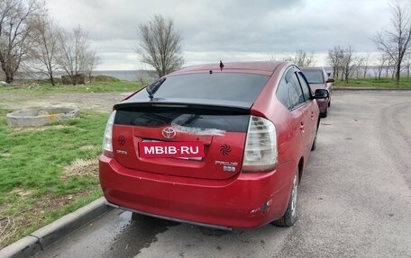 Toyota Prius, 2008 год, 400 000 рублей, 1 фотография