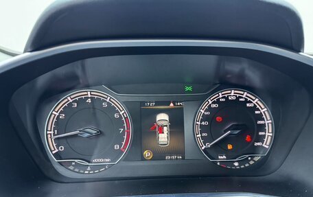 Geely Coolray I, 2021 год, 1 428 000 рублей, 11 фотография