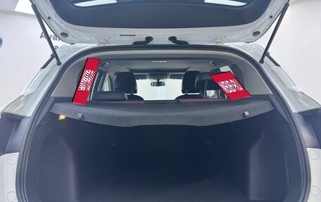 Geely Coolray I, 2021 год, 1 428 000 рублей, 16 фотография