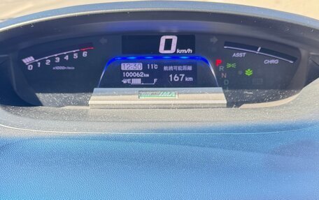 Honda Freed I, 2012 год, 1 200 000 рублей, 7 фотография