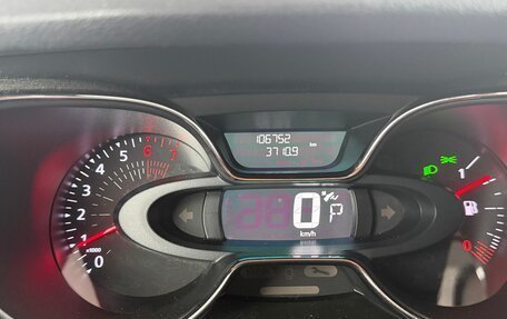 Renault Kaptur I рестайлинг, 2020 год, 1 680 000 рублей, 4 фотография