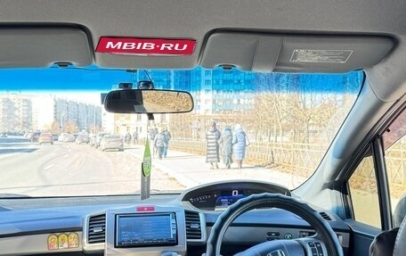 Honda Freed I, 2012 год, 1 200 000 рублей, 5 фотография