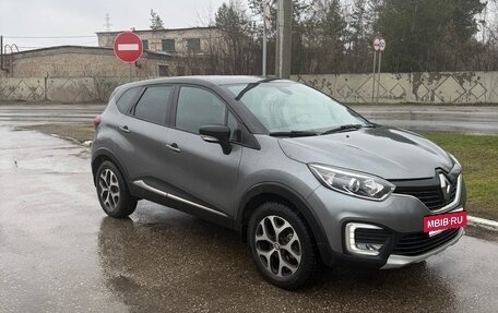 Renault Kaptur I рестайлинг, 2020 год, 1 680 000 рублей, 2 фотография
