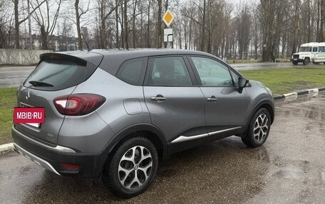 Renault Kaptur I рестайлинг, 2020 год, 1 680 000 рублей, 3 фотография