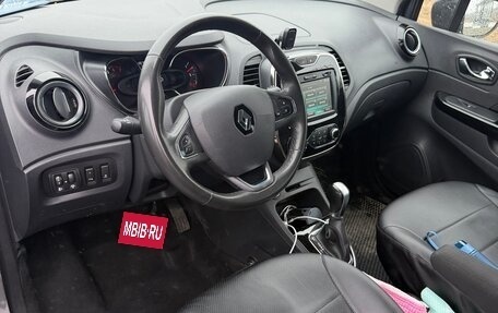 Renault Kaptur I рестайлинг, 2020 год, 1 680 000 рублей, 5 фотография