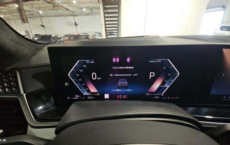 BMW X7, 2025 год, 11 740 000 рублей, 7 фотография