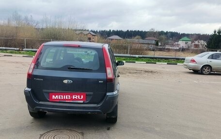 Ford Fusion I, 2008 год, 349 000 рублей, 4 фотография