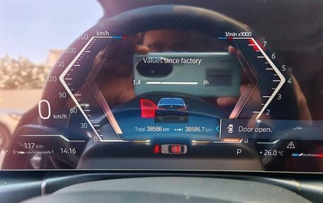 BMW 3 серия, 2023 год, 3 900 000 рублей, 12 фотография