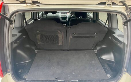 Honda HR-V I, 2001 год, 460 000 рублей, 13 фотография