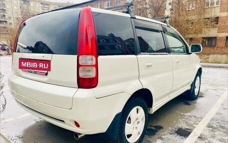 Honda HR-V I, 2001 год, 460 000 рублей, 4 фотография