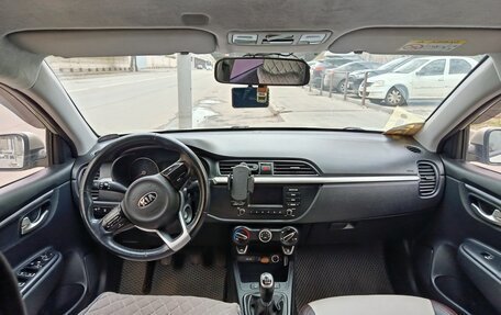 KIA Rio IV, 2018 год, 1 300 000 рублей, 11 фотография