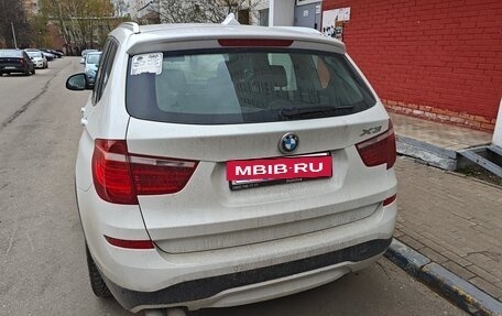 BMW X3, 2014 год, 2 250 000 рублей, 4 фотография