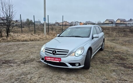 Mercedes-Benz R-Класс, 2008 год, 1 100 000 рублей, 8 фотография