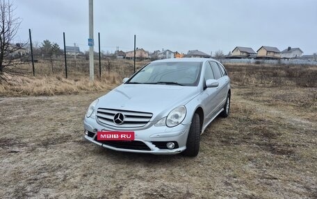Mercedes-Benz R-Класс, 2008 год, 1 100 000 рублей, 2 фотография