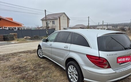 Mercedes-Benz R-Класс, 2008 год, 1 100 000 рублей, 6 фотография