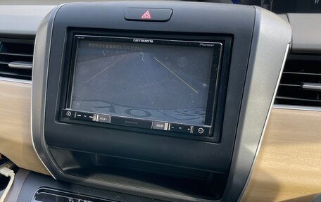 Honda Freed II, 2016 год, 1 520 000 рублей, 10 фотография