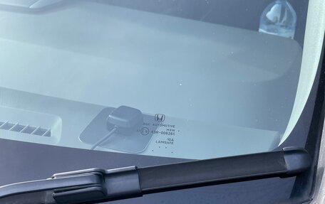 Honda Freed II, 2016 год, 1 520 000 рублей, 11 фотография