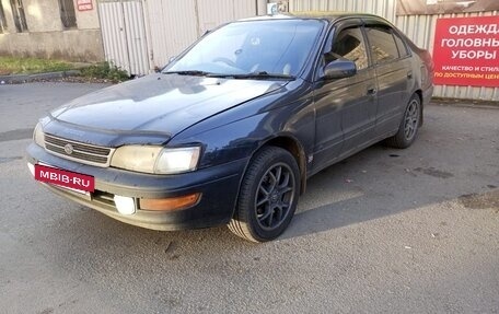 Toyota Corona IX (T190), 1994 год, 250 000 рублей, 2 фотография