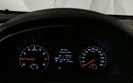 KIA Sorento III Prime рестайлинг, 2018 год, 2 445 000 рублей, 18 фотография