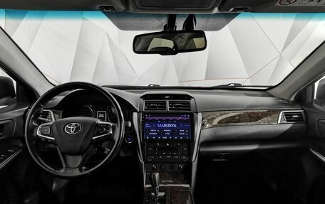 Toyota Camry, 2015 год, 1 765 000 рублей, 14 фотография