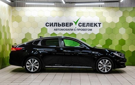 KIA Optima IV, 2017 год, 2 000 000 рублей, 8 фотография