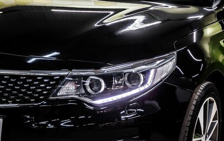 KIA Optima IV, 2017 год, 2 000 000 рублей, 10 фотография