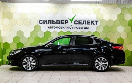 KIA Optima IV, 2017 год, 2 000 000 рублей, 7 фотография
