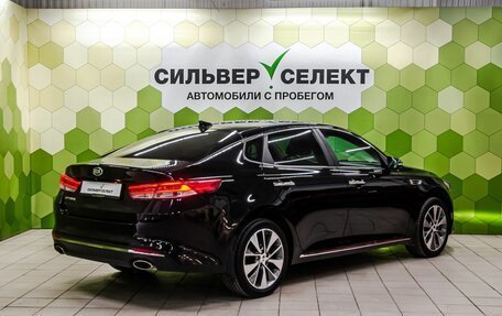 KIA Optima IV, 2017 год, 2 000 000 рублей, 2 фотография