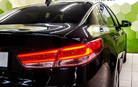 KIA Optima IV, 2017 год, 2 000 000 рублей, 13 фотография