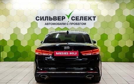 KIA Optima IV, 2017 год, 2 000 000 рублей, 4 фотография